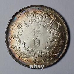 China Qing Dynasty 5 J-iao Xuantong 0.5 silver medal coin Order 1911 A3 nice