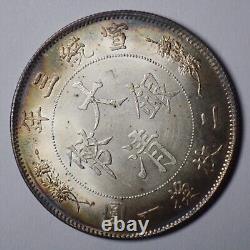 China Qing Dynasty 5 J-iao Xuantong 0.5 silver medal coin Order 1911 A3 nice