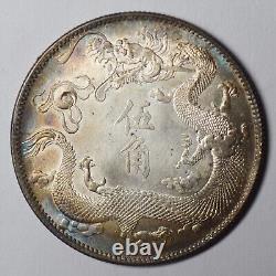 China Qing Dynasty 5 J-iao Xuantong 0.5 silver medal coin Order 1911 A4 nice