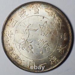 China Qing Dynasty 5 J-iao Xuantong 0.5 silver medal coin Order 1911 A4 nice