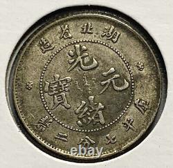 China Qing Dynasty Hupeh 10 Cents Silver Coin