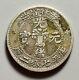 China Qing Dynasty Kirin 10 Cents Silver Coin Different