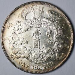 China Qing Dynasty Xuantong 1 silver Badge medal order badge 1911 A1 nice