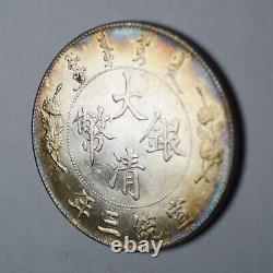 China Qing Dynasty Xuantong 1 silver Badge medal order badge 1911 A2 nice