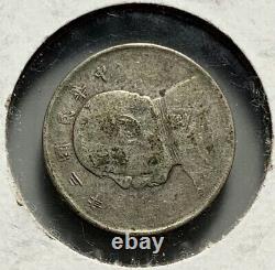 China Republic 1914 (Yr 3) YSK 10 Cent Silver Coin