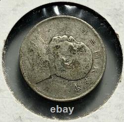 China Republic 1914 (Yr 3) YSK 10 Cent Silver Coin