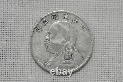 China/Republic 1916 (Yr 5) YSK 20 Cents Silver Coin (Wt 5.21 g) C398
