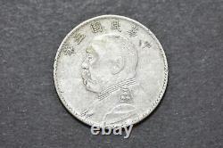 China/Republic 1916 (Yr 5) YSK 20 Cents Silver Coin (Wt 5.60 g) C401