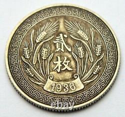 China Republic 20 Cents 1936 Old Silver Coin