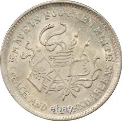 China Republic 20 cents 1923, PCGS MS64, Fujian province (1911 1932)