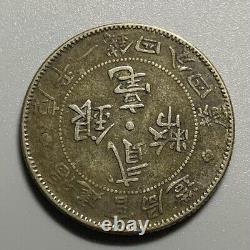 China Republic Fukien Fookien 20 Cent Silver Coin