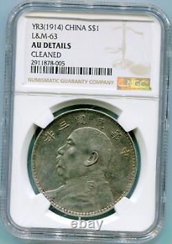 China Republic Silver Dollar year 3 (1914) NGC Au Details L& M-63 lotdec9574