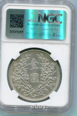 China Republic Silver Dollar year 3 (1914) NGC Au Details L& M-63 lotdec9574
