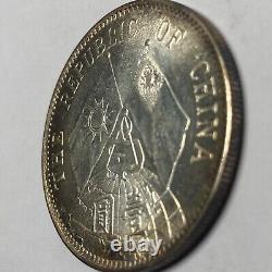 China Republic Sun Yat-sen Commemoration medal Coin Dollar silver 1929 1 Yuan