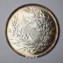 China Republic Sun Yat-sen Commemoration medal order Badge silver 1929 type 2 A2
