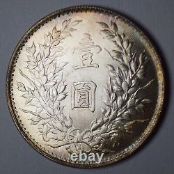 China Republic Sun Yat-sen Commemoration medal order Badge silver 1929 type 2 A2