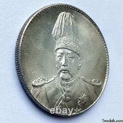 China Republic Yuan Shi Kai Commemoration medal Coin Dollar silver coin 1914