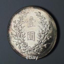 China Republic Yuan Shi Kai Commemoration medal order badge silver 1914