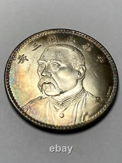 China Republic Yuan Shi Kai Commemoration medal order coin silver 1914 nice