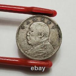 China Republic Yuan Shih Kai 10 Cents 1914 (Yr 3) Fat Man