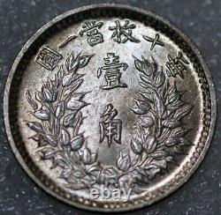 China Republic of 10 CENTS (1 Chiao) Y# 326 silver (5786)