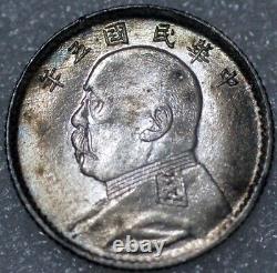 China Republic of 10 CENTS (1 Chiao) Y# 326 silver (5827)