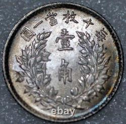 China Republic of 10 CENTS (1 Chiao) Y# 326 silver (5827)