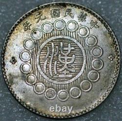 China SZECHUAN PROVINCE 10 CENTS date 1 (1912) Y# 453 silver (5743)