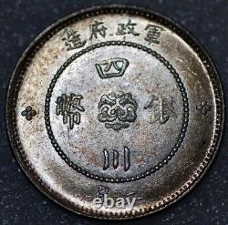China SZECHUAN PROVINCE 20 CENTS date 1 (1912) Y# 454 silver (3551)