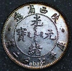 China Shen-si Province 10 CENTS silver coin (2284)