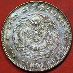 China Shensi (10 cents) 1898 Patterns PN2 Silver K#158 (AA571)