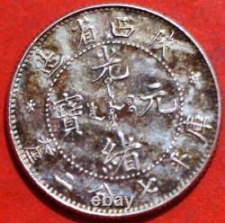 China Shensi (10 cents) 1898 Patterns PN2 Silver K#158 (AA571)