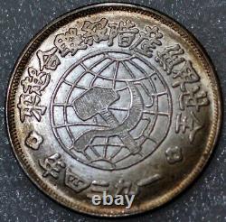 China Shensi-North Soviet Mao Tse-Tsung 50 cents Half Dollar silver (E+470)