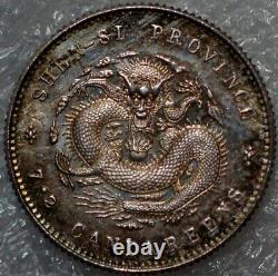 China Shensi Patterns PN2 1898 (10 cents) Silver K#158 (2292)