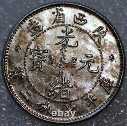 China Shensi Province 10 cents Pn3 ND (1898) silver Pn2 (2992)