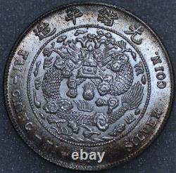 China Silver 5 Mace Pattern CD (1906) 50 cents Tientsin Mint (3908)