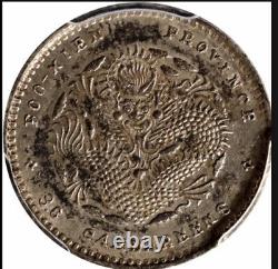 China Silver Coin 1903-08 (5 Cents) Fukien LM-294 PCGS AU53