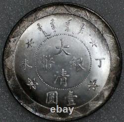 China Silver Dollar CD 1907 mint Tiesntin K-212 (3585)