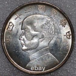 China Sun Yat-Sen 50 Cents Half Dollar Silver 7216