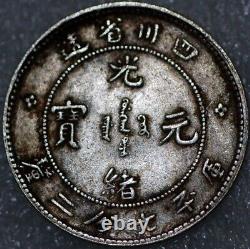 China Szechuen Province 10 cents ND (1898 1901-08) Y# 235 (4993)