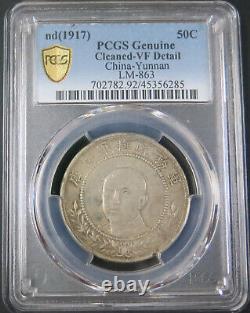 China YUNNAN 50 cents (1917), Y-479, L&M-863, General T'ang Chi Yao PCGS VF