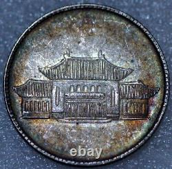 China YUNNAN PROVINCE 20 CENTS date 38 (1949) Y# 493 silver (5710)