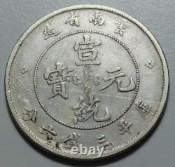 China Yuan Nan(1909-11) 50C LM-426A K-176 7 Flames Silver coin