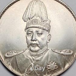 China Yuan Shi Kai (Hung hsien) Flying Dragon Dollar silver Medal coin 1916