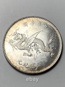 China Yuan Shi Kai (Hung hsien) Flying Dragon Dollar silver coin 1916 nice