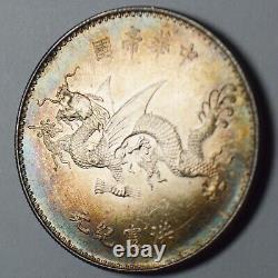 China Yuan Shi Kai (Hung hsien) Flying Dragon silver Medal order 1916 nice A1