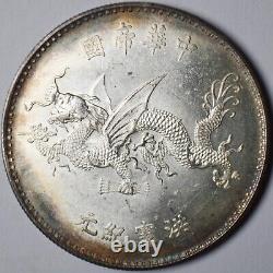 China Yuan Shi Kai (Hung hsien) Flying Dragon silver Medal order 1916 nice A2