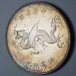China Yuan Shi Kai (Hung hsien) Flying Dragon silver Medal order 1916 nice A3