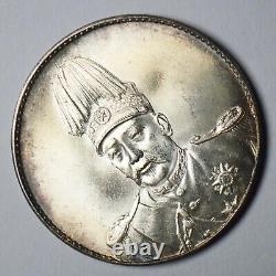 China Yuan Shi Kai (Hung hsien) Flying Dragon silver Medal order 1916 nice A4