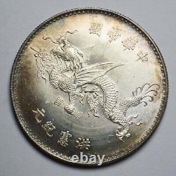 China Yuan Shi Kai (Hung hsien) Flying Dragon silver Medal order 1916 nice A4